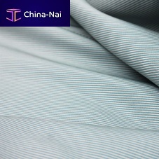 Upholstery fabric ESSEDECORfor curtainstriped