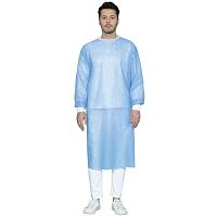 Unisex visitor gown LEVEL 1LXLM
