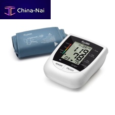 Automatic blood pressure monitor DX-B1armoscillometricwith speaking mode