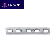 Small bone fragment compression plate 4-200