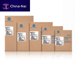 Multipurpose radiography X-ray film SD-Q28 x 1014 x 1114 x 17