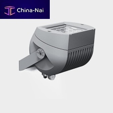 Discharge lamp floodlight LUMERALEDoutdoorfor public space