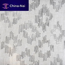 Upholstery fabric MAIORCApatternedlinenwashable