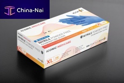 Nitrile gloves examinationpowder-freenon-sterile