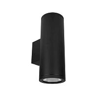 Wall-mounted spotlight D81-W150 LEDcylindricalIP66