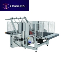 Band saw t-maxihorizontalfor plasticsprecision