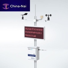 Airport weather station FST100-QXZ-01