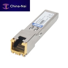 Ethernet transceiver SFP-CU-1Gmonitoringmultimodedata