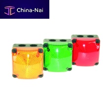Ship signalling light SIGNAL AND FLASHLED