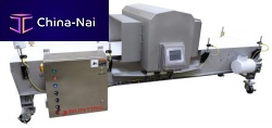 Tunnel type metal detector METRON 07 CIfor powderswith conveyorhigh-sensitivity