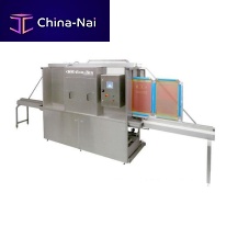 Water cleaning system ECO-TEXautomaticprocessfor the chemical industry
