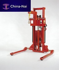 Crane arm for stacker