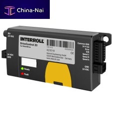 Rotational control DriveControl 2024 V