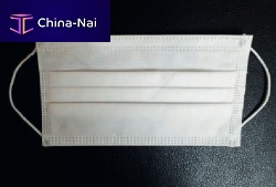 Box of 50 surgical mask 3-ply