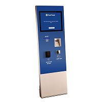 Information interactive kiosk for airportwith touch screen
