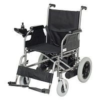 Electric wheelchair RS0112-46outdoorindoorwith legrest