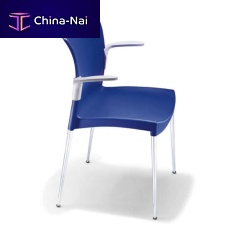 Contemporary chair ECCO!plasticstackablehome