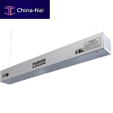 Ceiling air purifier AIRPURION 48 activeUV light