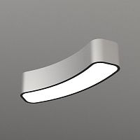 Contemporary ceiling light KIDNEYroundcurvedaluminum