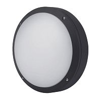 Traditional wall light GERELoutdoorcast aluminumround