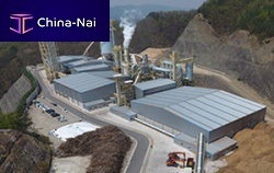 Wood pellet production cell