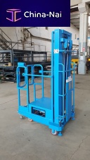 Electric order-picker MP.2-4,5Svertical