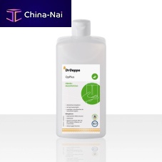 500 mL hand sanitizer OpPlus100 ml1000 mL5000 mL