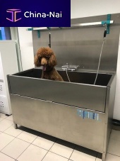 Floor-mounted grooming bathtub