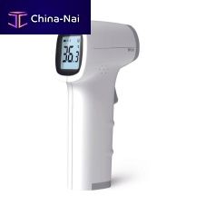 Fever thermometer TP-500digitalinfraredforehead