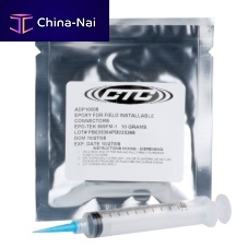 Epoxy adhesive MH seriessingle-component