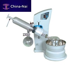 Rotary evaporator HS-2005Slaboratoryfor sample concentrationautomatic