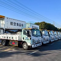 Self-propelled potable water truck JSTY5060GQSEwith flow meterwith freeze-prevention systemfor airport