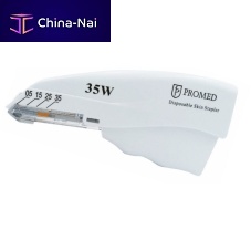 General surgical stapler Skin closure 35W SW904disposable