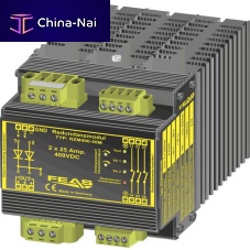 Redundancy module for DC power supplies RZM400-50Madjustable