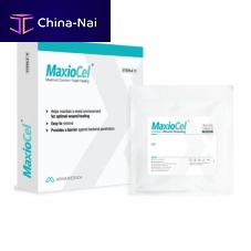 Sterile wound dressing MaxioCel® MX0505non-wovenhypoallergenicantimicrobial