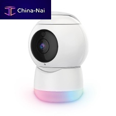 Audio baby monitor AH8229DW