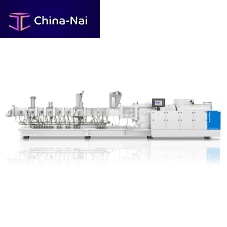 Recycling extruder ZE BluePowerfor PETtwin-screwhigh-throughput