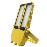 LED floodlight MAXL-915,920waterproofexplosion-proofweatherproof