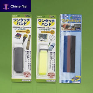 Tape Tape