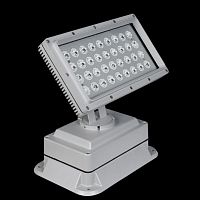 IP66 floodlight GALAXY RGB LEDcommercialoutdoor