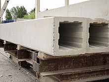 Reinforced concrete column base plate precast