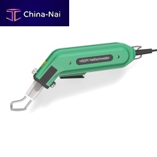 Heat cutter HSG-0