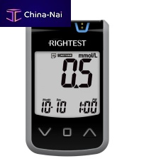 Automatic blood glucose meter Max Dualhematocritwith blood ketone meterautocoding