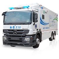 MRI mobile radiology room A30