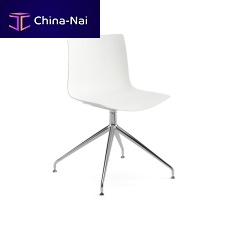 Contemporary chair CATIFA 46indoorfabricleather