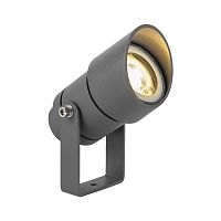 IP65 floodlight NETHERLANDSLEDcommercialhome