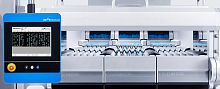 Electronic inspection system BottleChromfor the pharmaceutical industry