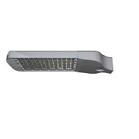 LED street light Starline IIHIDIP66