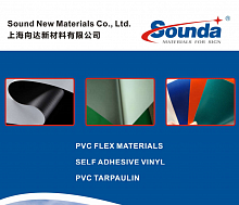 Банерная ткань,   пленка для авто  Sound New Materials Co., Ltd