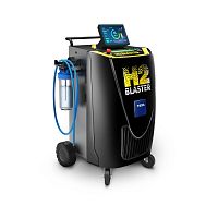 Water blaster H2 automaticindustrialautomotive